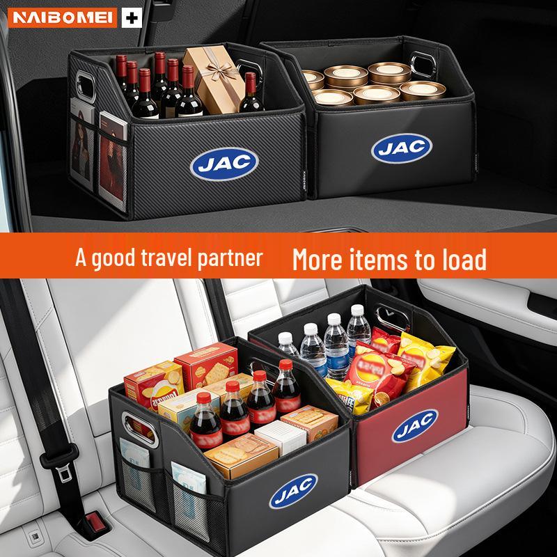 Decorative Storage Box/Container for JAC Refine S3 S4 M3 M4, S2 & Foton K6 Trunks