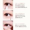 espoir Real Eye Dual Stick Pink Dual Stick Korean Official espoir Website Eyeshadow, #03 Beam, 1.45g, Type, 2-Step Eyeshadow, Under-Eye Makeup,