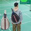 Li Shen Lightweight Single-Shoulder Racket Bag