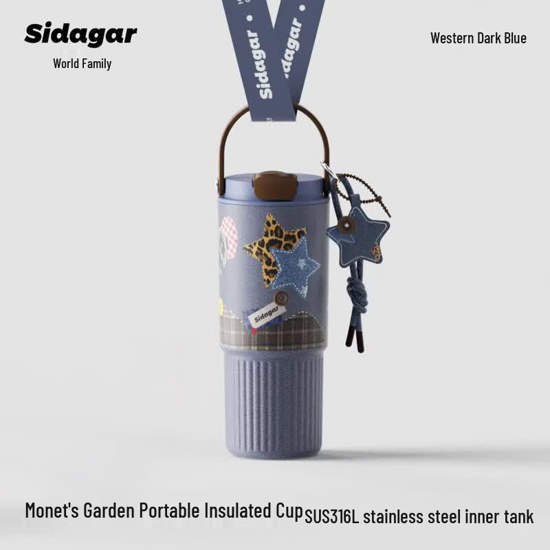 Portable Large Capacity Insulated Straw Cup