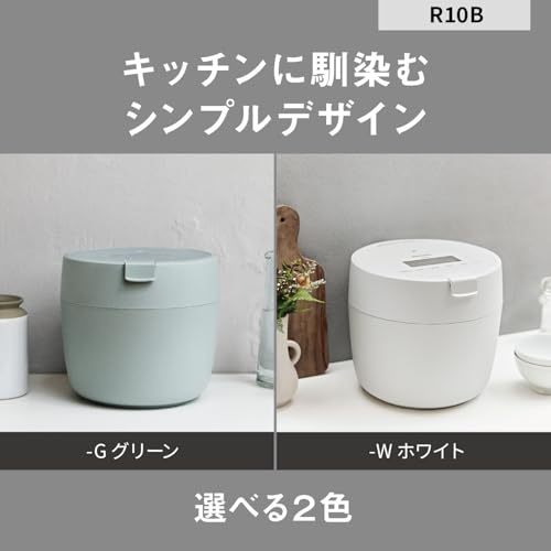 Panasonic Rice Cooker 5 Cups Pressure IH New Life Living Alone Compact Size Lid Dishwasher Safe White SR-R10B-W