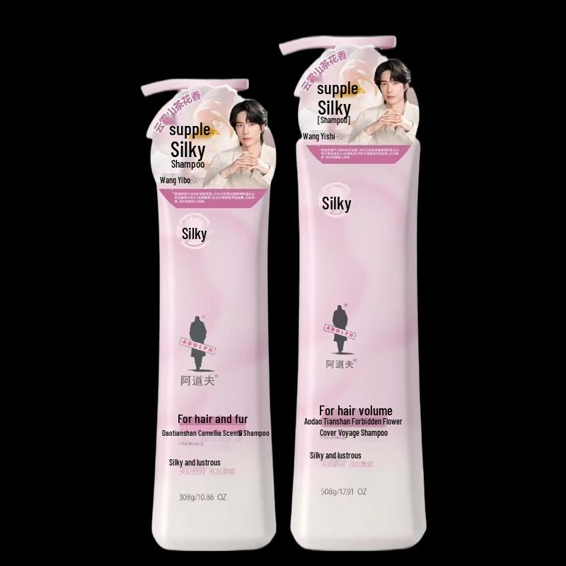 Adolph Camellia Fragrance Silky Shine Shampoo