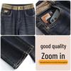 Women's Spring 2026 Retro Blue High-Waisted Wide-Leg Jeans - Fashionable Casual Style