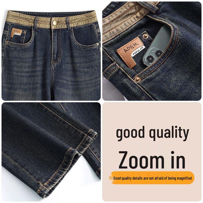 Women's Spring 2026 Retro Blue High-Waisted Wide-Leg Jeans - Fashionable Casual Style
