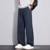 Tencel Jeans Men's Spring and Summer New Loose Straight Trend Versatile Business Casual Long Pants