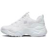 DLites 3.0 Fabric Comfortable Daily Low-Top Dad Shoes Women Sneaker White 66666210-WHT