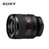 Sony FE 35mm F1.4 GM Full-Frame Prime Lens