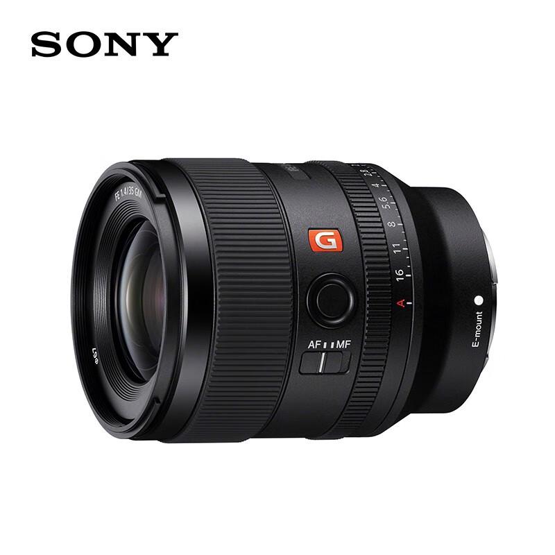 Sony FE 35mm F1.4 GM Full-Frame Prime Lens