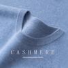 Pull en Cachemire pour Homme: Pull Col Rond Bas, Style Décontracté Chic pour l'Automne/Hiver 2025