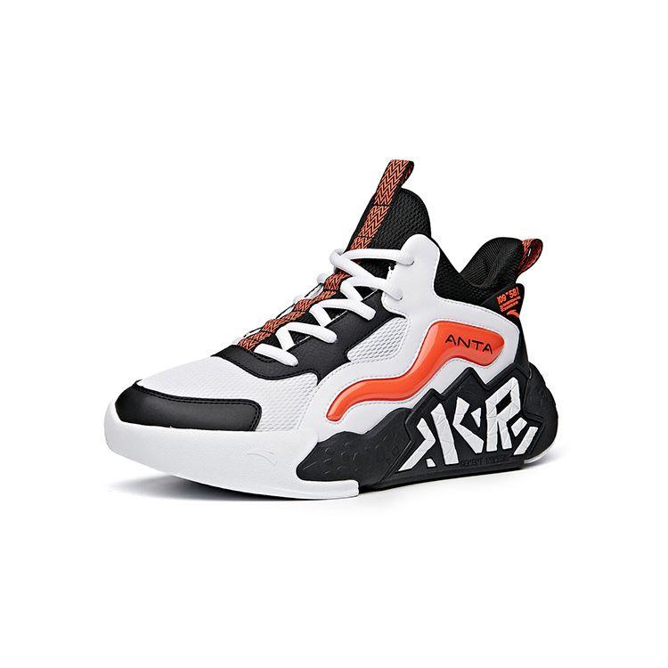 Anta Mesh Splicing Shock Absorbing Wear Resistant High Top Sports Casual Shoes Kids Sneakers Black White Orange A312131110-2