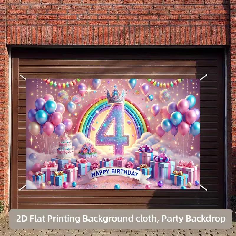 2D Kids 4th Birthday Backdrop with Gifts, Cake & Rainbow for Toddler Party