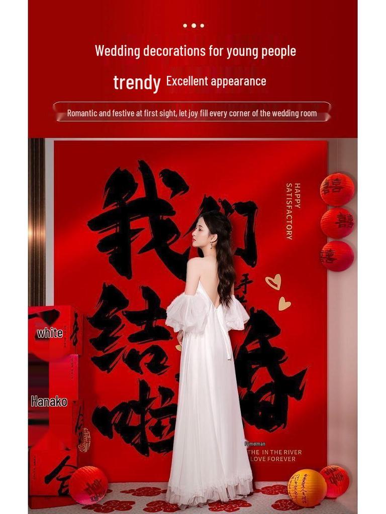 Double Happiness Chinese Calligraphy Wedding Banner for Living Room and Courtyard Decor