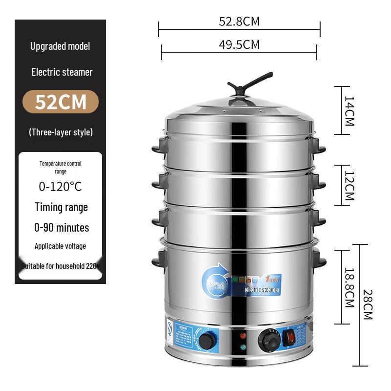 Mr. Simple Multi-Functional 3-Layer 304 Stainless Steel Steamer Pot