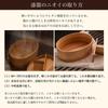 Dento Honpo Wooden Bentwood Bento Microwave and Dishwasher Large Includes Lunch and Silicone Leaf Finished In Japan with Yamanaka Perfect for Sports