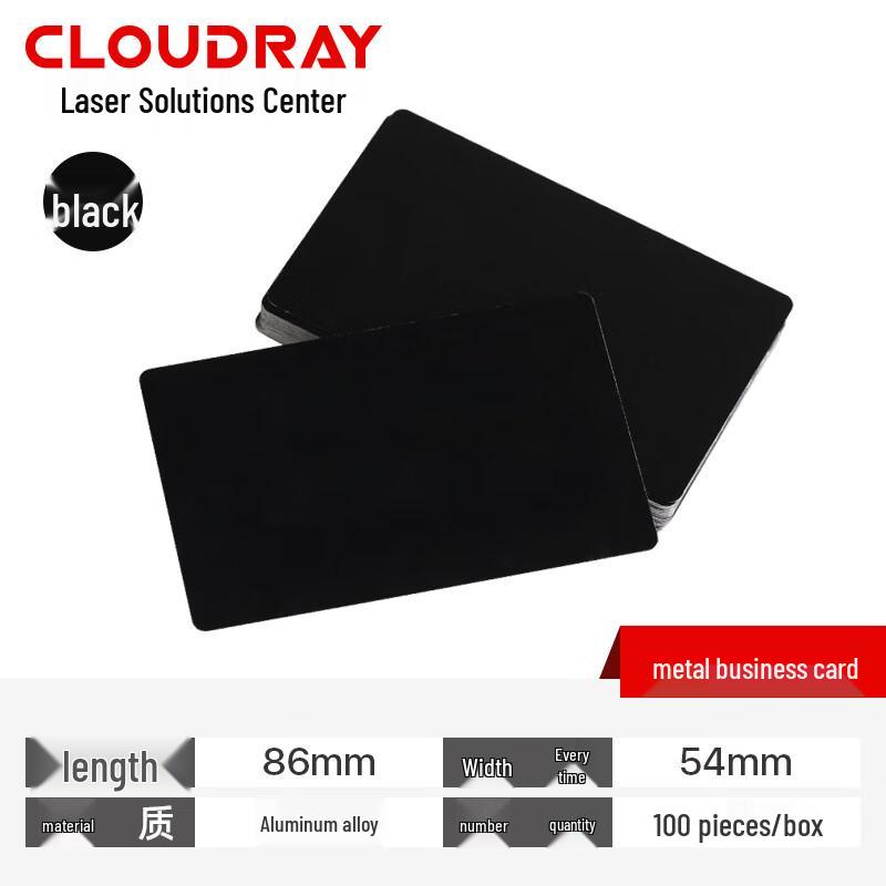 Cloudray Laser Marking Metal Business Cards