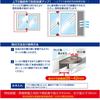 Window Lock, Aluminum Alloy Screen, Fixed Snap, Living Room Sliding Door, Safety Lock, Child Protection, Sliding Door Limiter