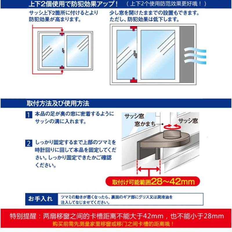 Window Lock, Aluminum Alloy Screen, Fixed Snap, Living Room Sliding Door, Safety Lock, Child Protection, Sliding Door Limiter