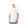 Puma Klassisches Kurzarm-T-Shirt Herren Oberteile Weiß 576392-02