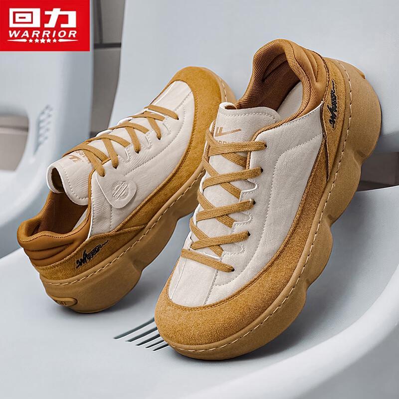 Warrior Men's 2026 Youth Casual Safety Shoes