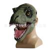 Jurassic World Dinosaur Moving Mouth Latex Mask Headgear Tyrannosaurus Rex Halloween Party Cos Props