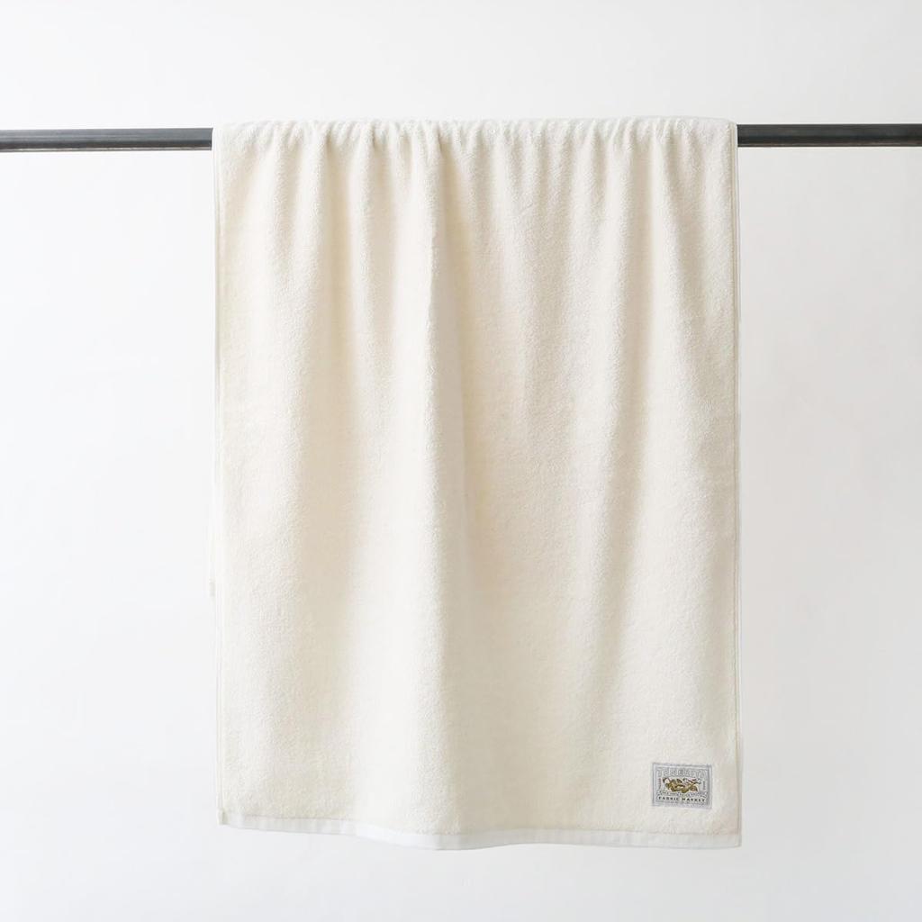 Ultra-soft twisted long bath towel (navy)