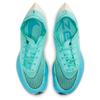 Nike ZoomX Vaporfly Next% 2 Aurora Green Women's Sneakers casual CU4123-300