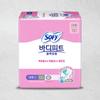 Body Fit Ultra Slim Sanitary Napkin (Large) 12 Packs