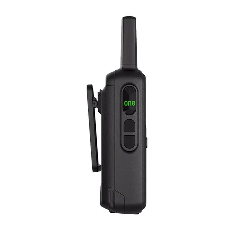 Ouxing NET220T 4G All-Network Handheld Walkie-Talkie (CN Version)