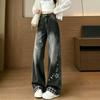 Black jeans women's autumn new cartoon print plaid lapel design loose wide-leg pants