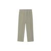 Fear of God x Adidas Essentials Drawstring Mid-Rise Knit Track Pants Unisex Bottoms Clay IS8723