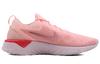 Nike Odyssey React Oracle Pink Women's AO9820-601