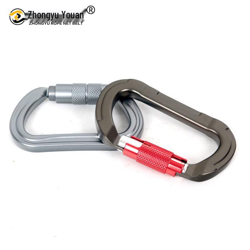 OLOMM 30KN Auto-Lock O-Type Rock Climbing Carabiner