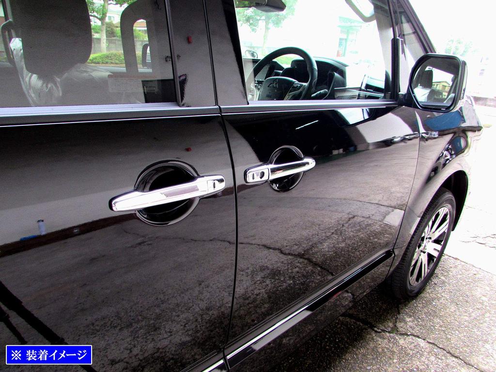 BRIGHTZ Chrome Door Handle Covers and Knobs Z Set for Delica and CV5W Compatible with and 5 Delica and Delica D5 D5 CV1W, CV2W, CV4W, [DHC-NOBU-188]