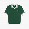 Lacoste Farblich passendes Polo-Sweatshirt mit Kragen für Herren [Grün]