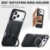 Suteni G9 Rock Texture Magnetic Holder Phone Case