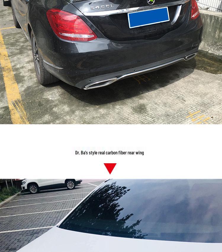 Mercedes C-Class W205 Coupe 4-Door AMG C63-Style Carbon Fiber No-Drill Rear Spoiler by Brabus
