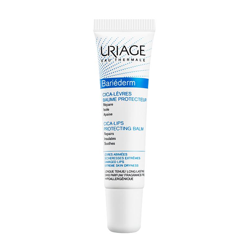 Uriage Lip Care Collection