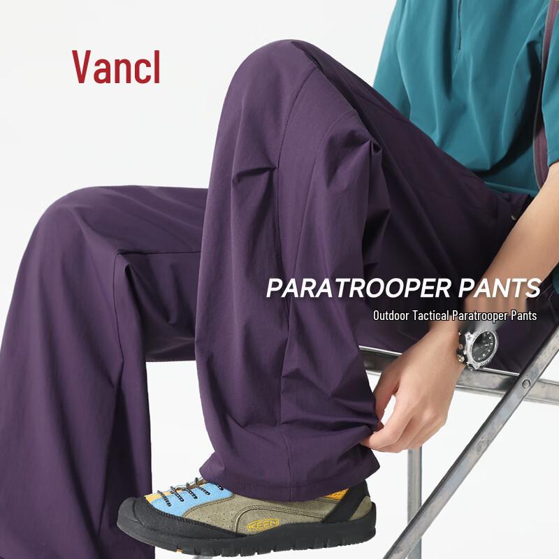 VANCL Men s Outdoor Quick-Dry Parachute Pants 2XL