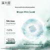 SEEDERLAND Oxygen-White Factor Whitening & Spot-Lightening Cream 5g