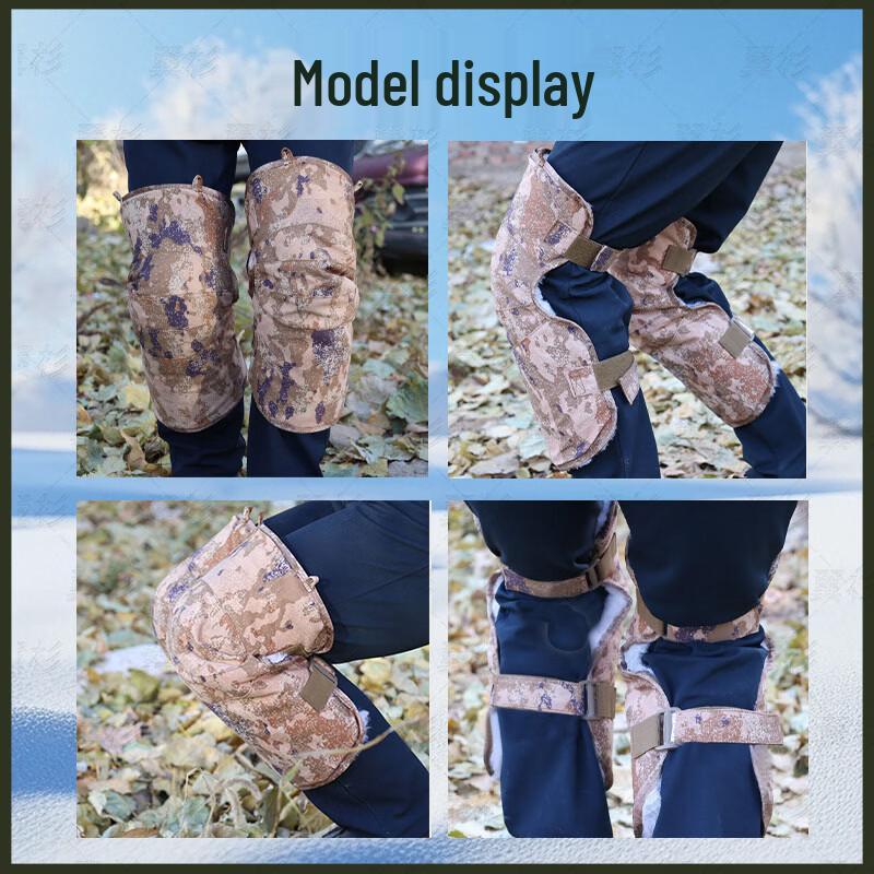 Yishan Sheepskin Warm Knee & Leg Protectors
