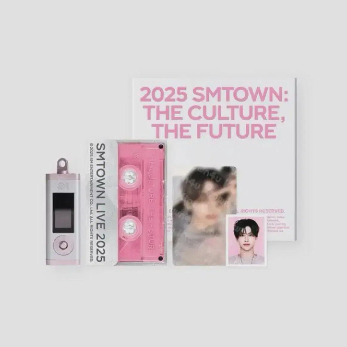

NCT Хэчан Mp3