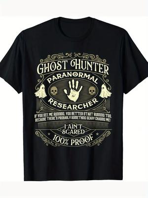 Hunter Paranormale Aktivität Herren T-Shirt - Halloween-Thema, Schwarz mit Golden und