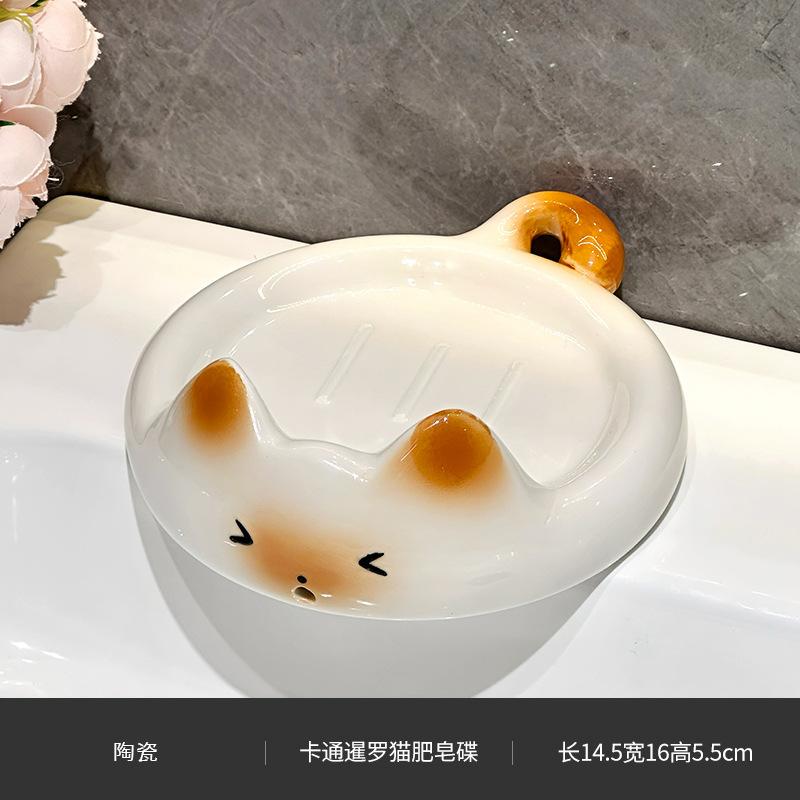 

Cartoon Siamese cat soap box household drain box soap box ceramic lotion bottle toothbrush holder soap holder bathroom