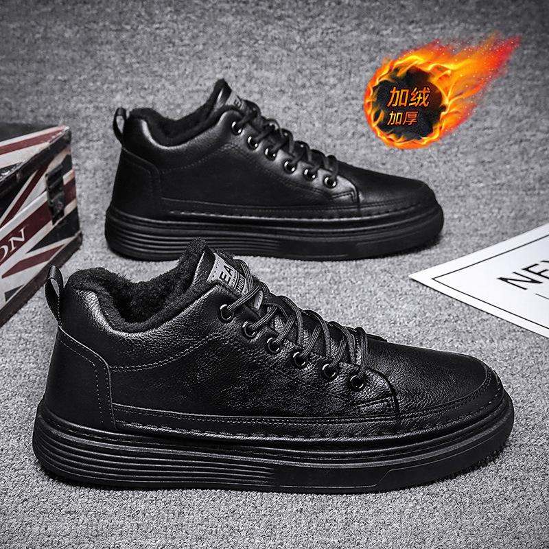 Men's shoes spring 2025 new business dress British trend versatile casual sports board shoes men's black leather shoes