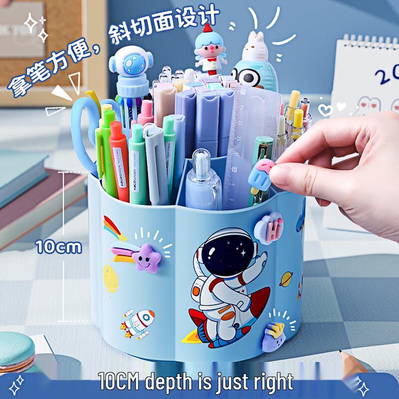 360-Degree Rotating Desk Pen Holder Organizer