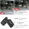 BOYOUS Daihatsu Mira Aluminum Brake and Accelerator Pedal No Tools with Set [Latest Model] eS (LA350S, LA360S) Custom-Designed High-Quality Covers,