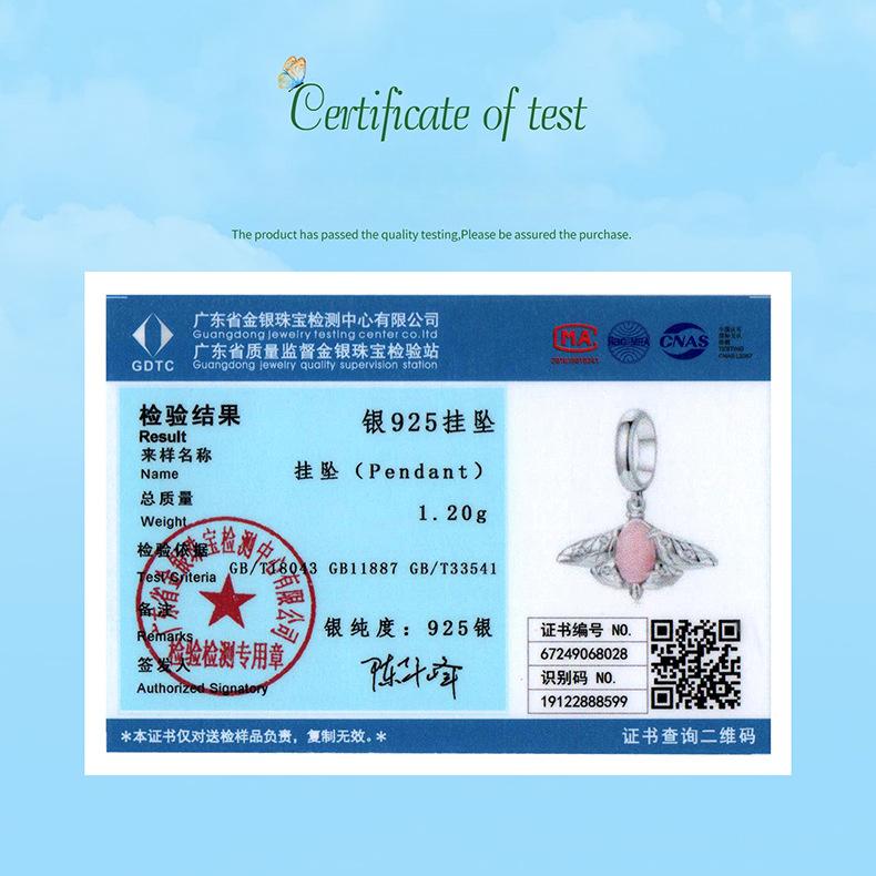 Natural Jade Moth Pendant, Children'S Fun Creative Diy Bracelet Accessories Insect 925 Sterling Silver Beads