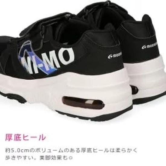 Moonstar NM J090 Size 2E Girls' Sneakers, Purple, 22.5 cm,