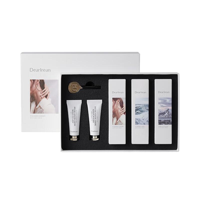 Unique Eileen Holiday Hand Care Gift Set