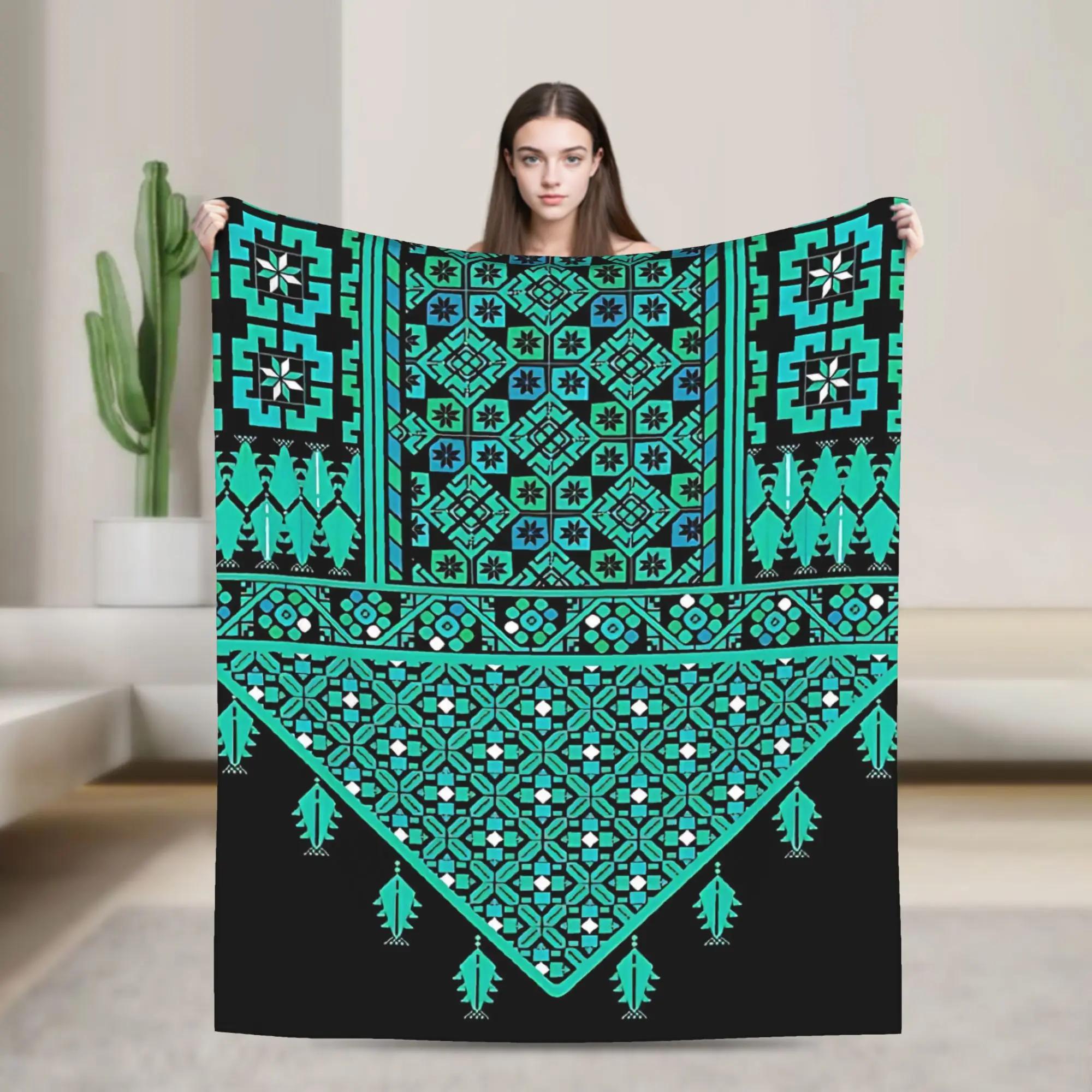 

Palestine Plush Throw Blanket for Kids Soft Warm Flannel Outdoor Bedspread Quality Design Gift 40x50in